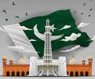 Pakistan Studies