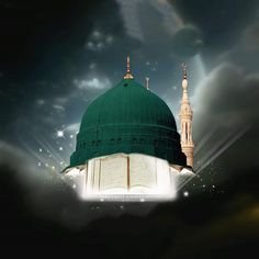 حضرت محمدﷺ کا بچوں سے حسن سلوک